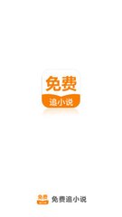 ag体育app官网下载